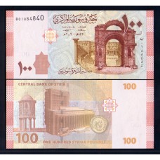 Сирия 100 фунтов 2009г.